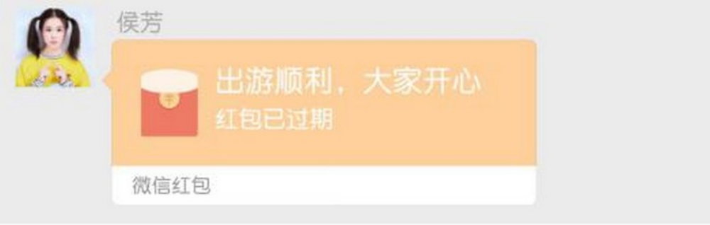 面朝大海，春暖花开——2018年海城越芳全体员工(图2)